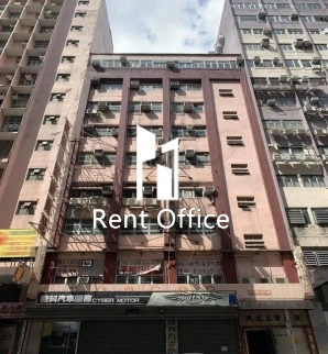 Kin Sang Industrial Building