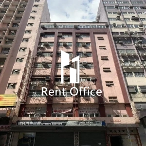 建生工業大廈-0