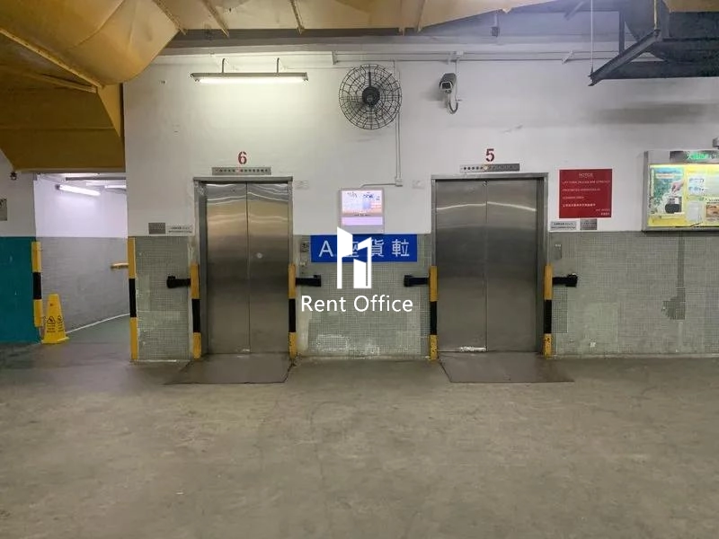 同力工業中心A座