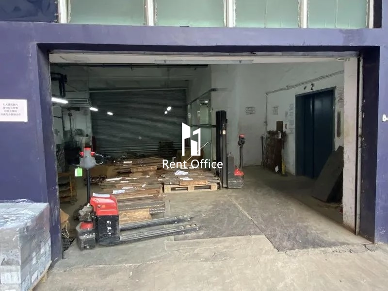 好爸爸創科大廈