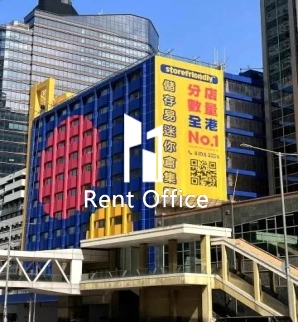 Storefriendly Tower Peninsula West