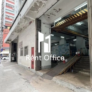 安盛工業大廈-4