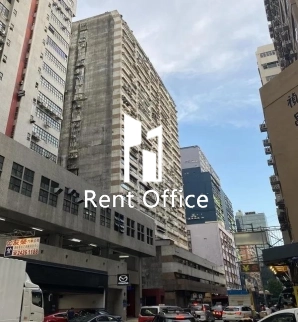 Gold King Industrial Building