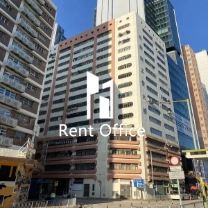 志聯興工業大廈-1