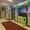成業工業大廈