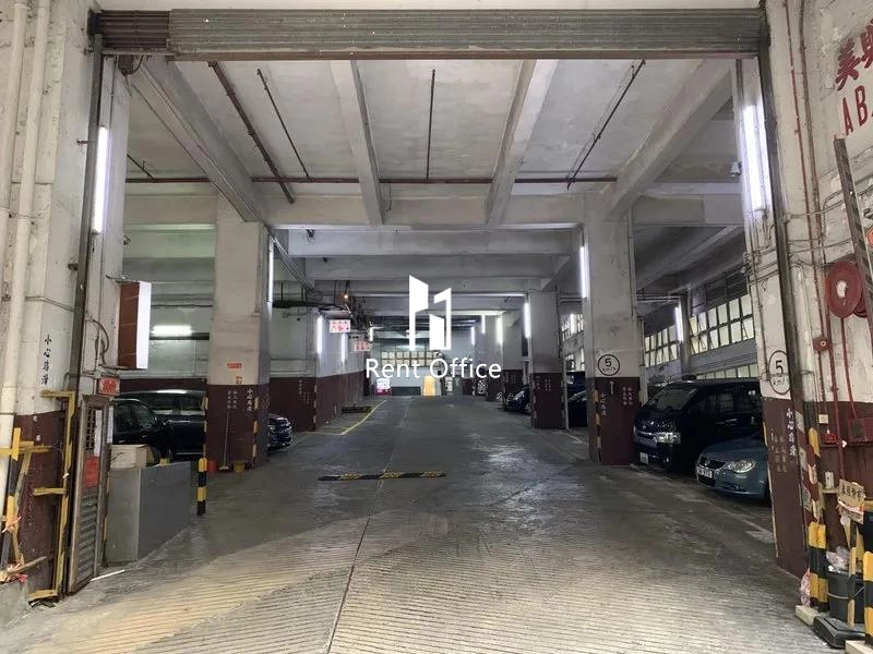 美興工業大廈A座