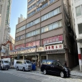 福安工廠大廈