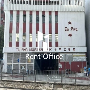 太平工業園B座-4