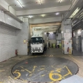 福康工業大廈