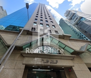 LUCKY BUILDING (六基大廈)