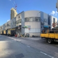 油塘工業大廈第4座