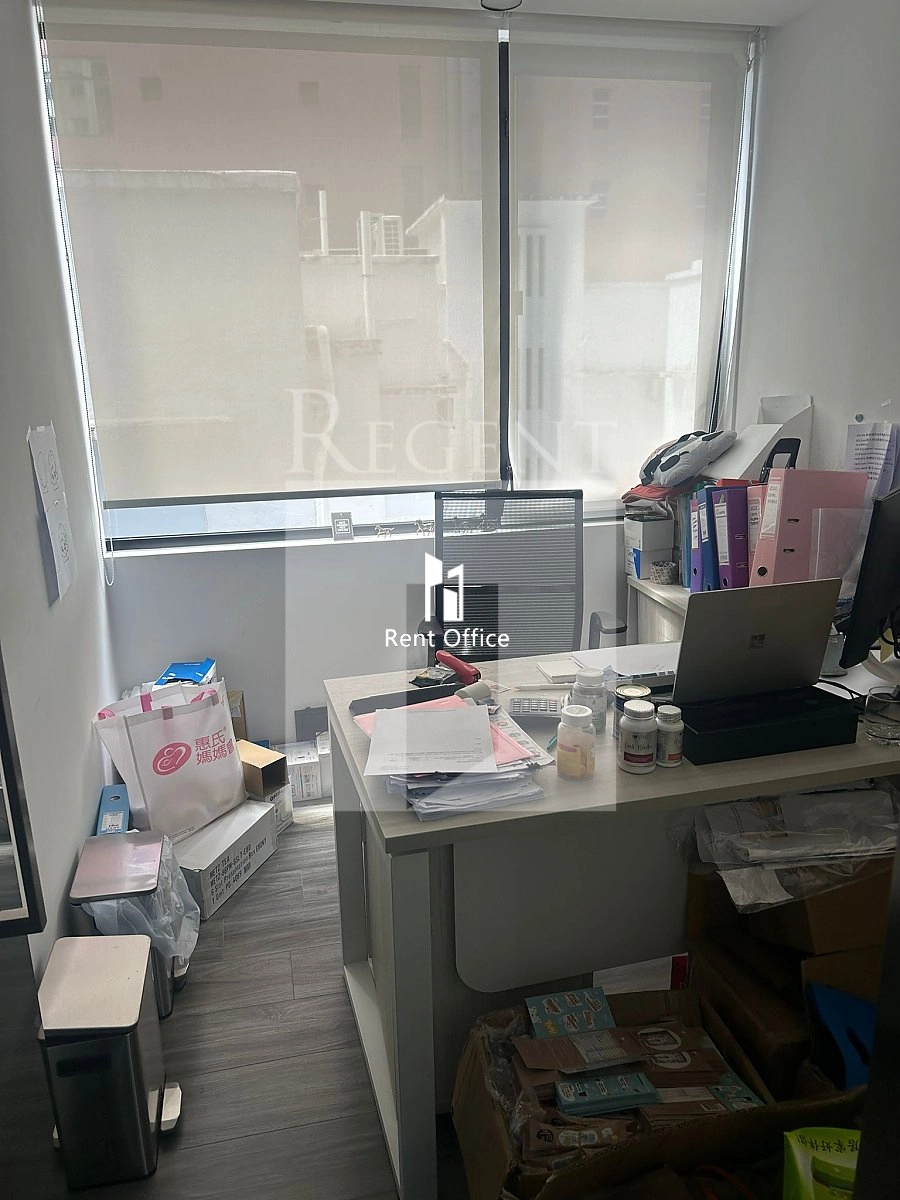 ALBION PLAZA (爱宾商业大厦)-RGP032653