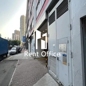 志聯昌工業大樓-2