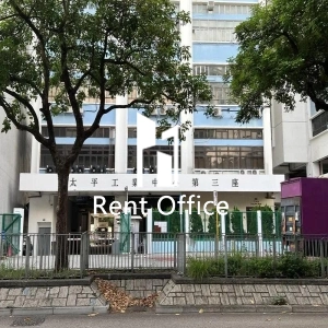 太平工業中心第三座-4