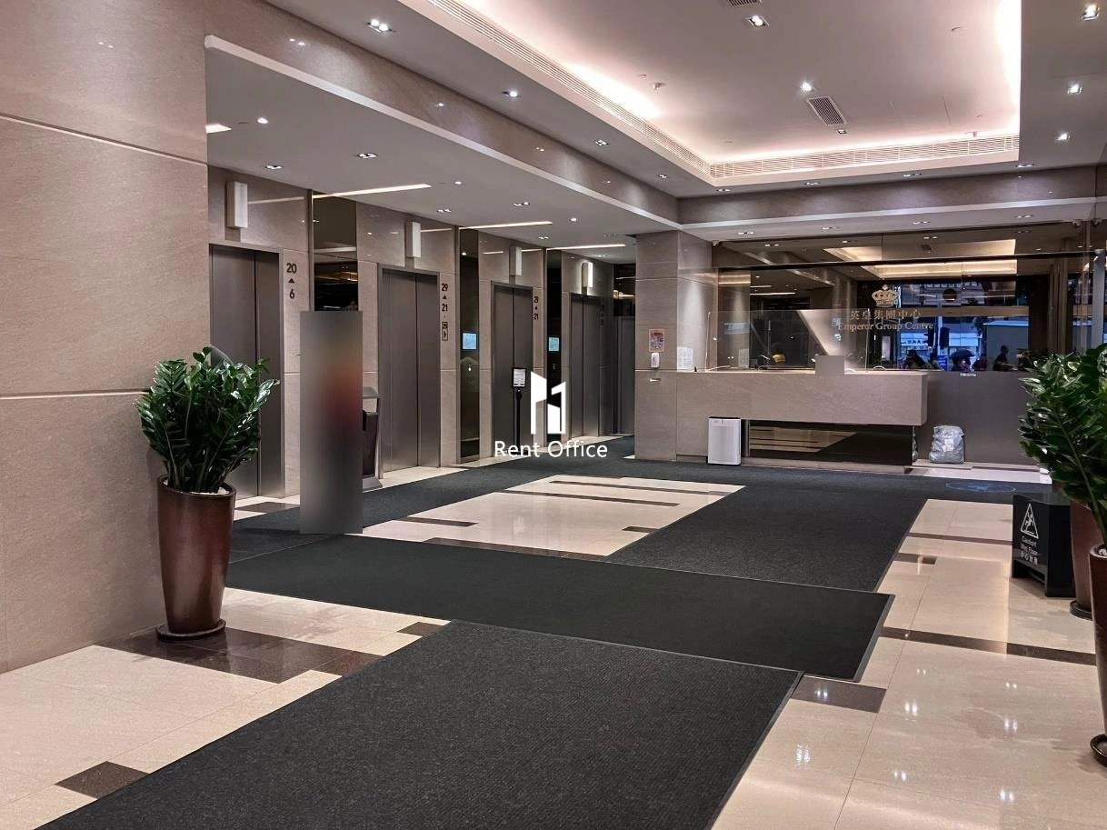 Emperor Group Centre