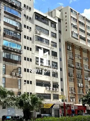 廣大工廠大廈-7