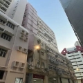 偉邦工業大廈