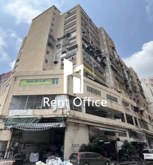 Raton Industrial Building