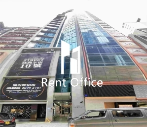 10 Pottinger Street  砵甸乍街10號