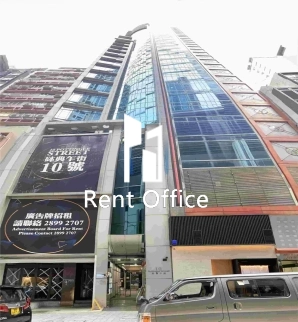 10 Pottinger Street  砵甸乍街10號