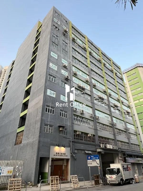 凱昌工業大廈-6