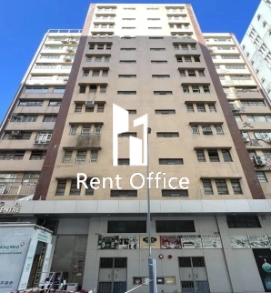 Sha Tin Industrial Building