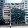 通明工業大廈