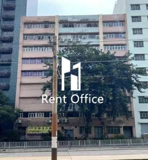 Tung Ming Industrial Building