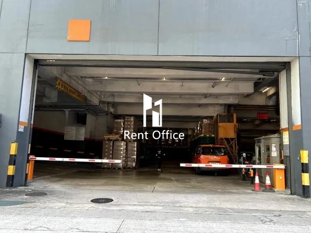 Kerry Kwai Chung Warehouse