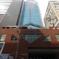 港貿中心