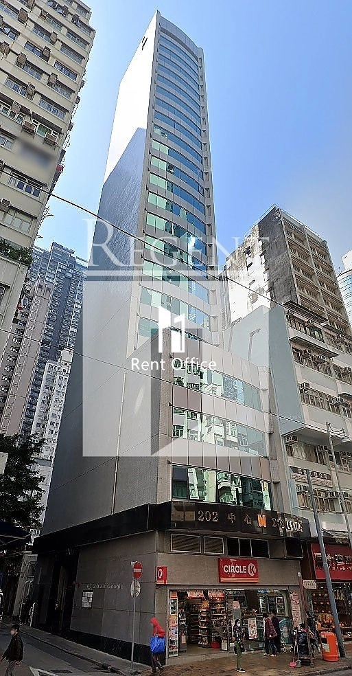 202 CENTRE (202中心)