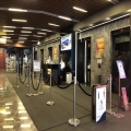 電訊一代廣場