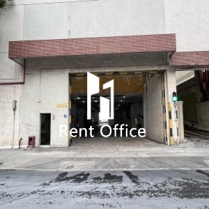 安全貨倉工業大廈-6