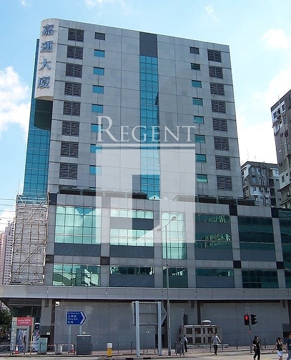 SKYWAY HOUSE (嘉運大廈)