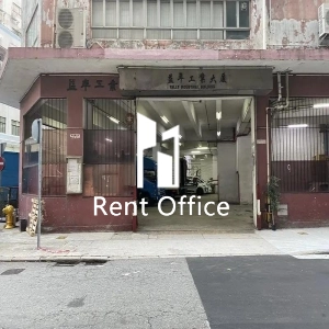 益年工業大廈-3