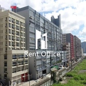 高輝工業大廈B座-0