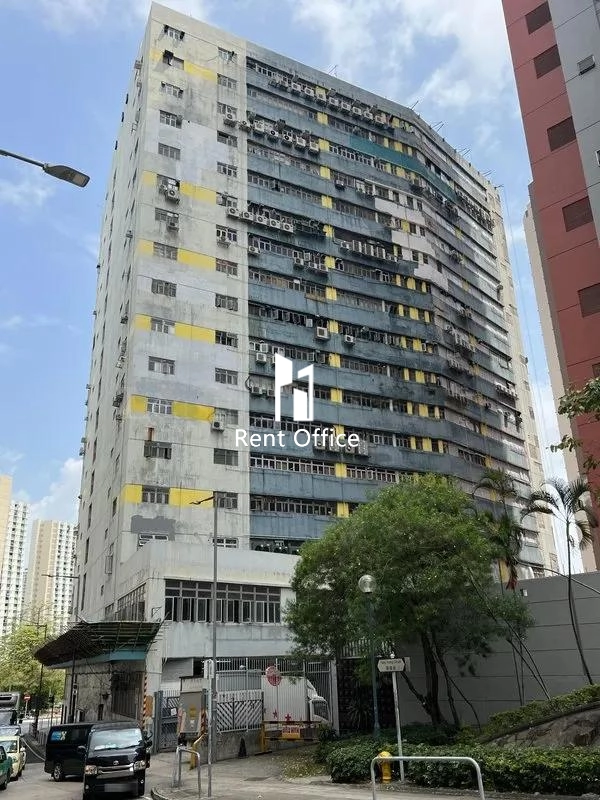 世紀城市工業大廈