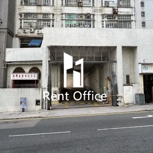 盈力工業中心-9