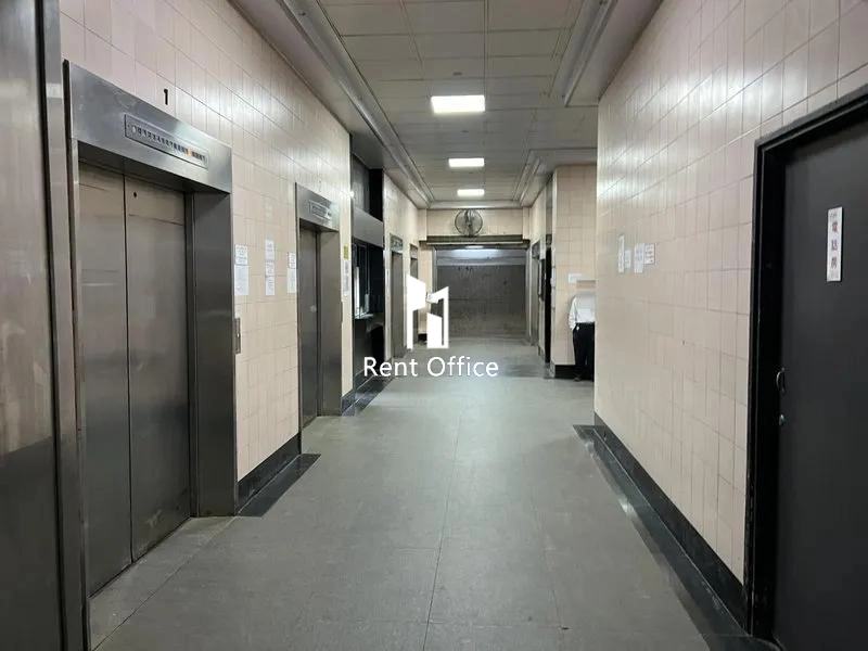 好收成工業大廈