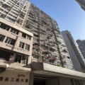 廣基工廠大廈