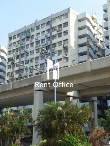 觀塘工業中心第二期