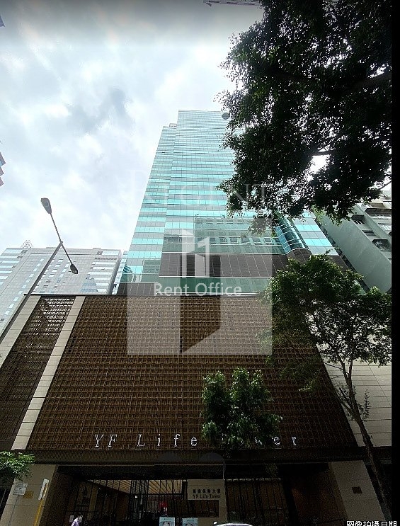 YF LIFE TOWER (万通保险大厦)