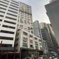 信義工業大廈