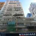 鴻福工廠大廈