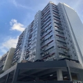 永康工業大廈