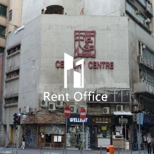 世紀工商中心-1