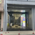 M place