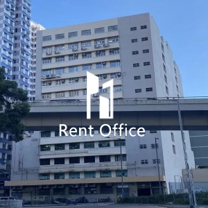 瑞康工業大廈-1