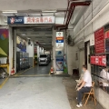 京華工業貨倉二期