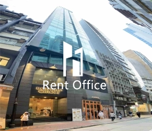 明大企業集團大廈